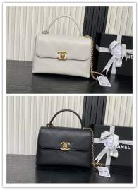 Picture of Chanel Handbags _SKUfw239865456fw